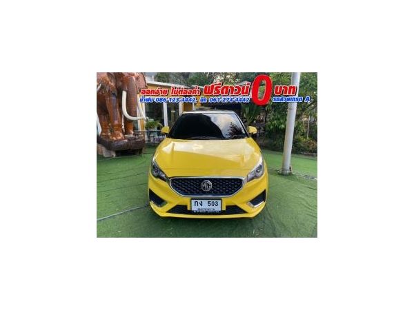 MG New MG3 1.5 X ปี 2021