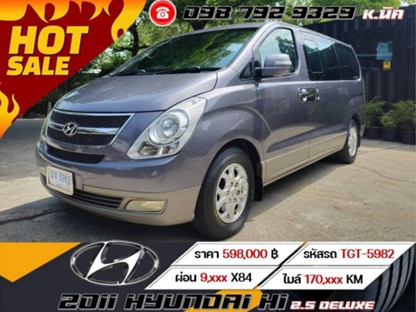 2011 HYUNDAI H1 2.5 DELUXE