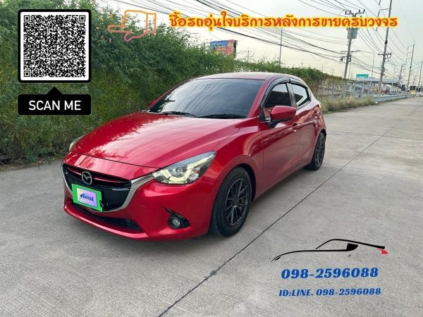 #ปี2016MAZDA2 SKYACTIV 1.3 Sports High Hatchback Auto.