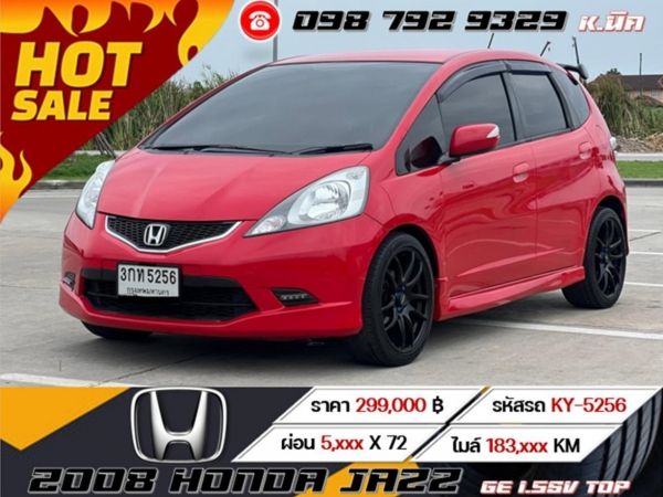 2008 HONDA JAZZ GE 1.5SV TOP