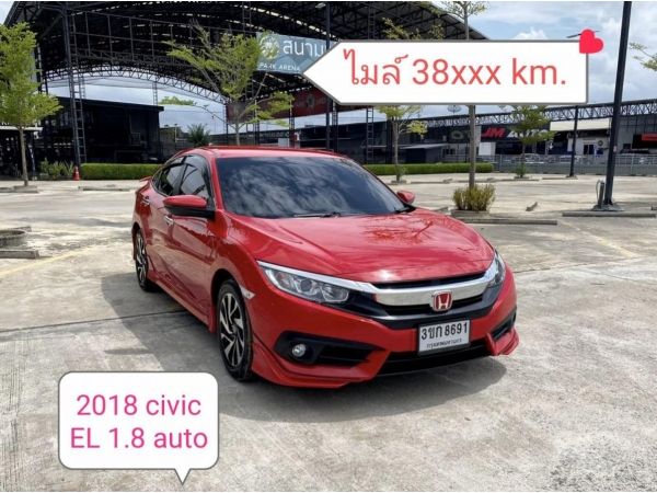 HONDA​ CIVIC FC 1.8  EL ปี2018 ไมล์แท้ 38xxx km.