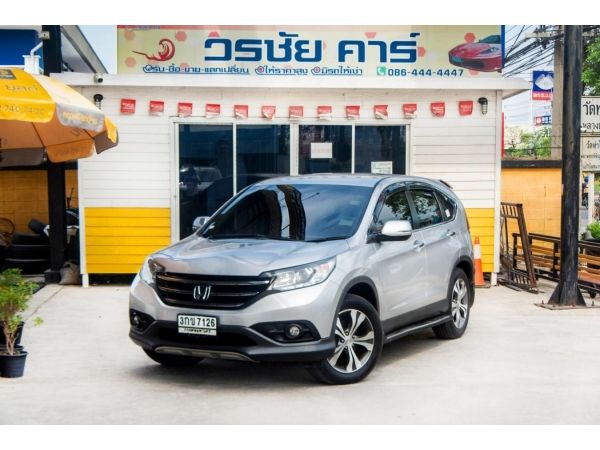 Honda CRV EL 2.4 4wd