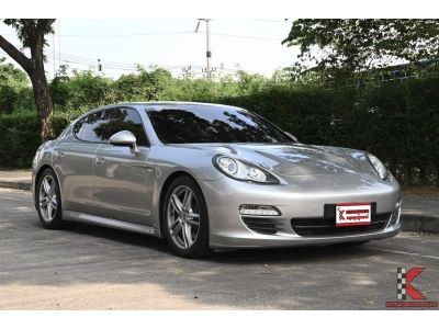 Porsche Panamera 3.6 ( ปี2012 ) V6 Sedan รหัส7997