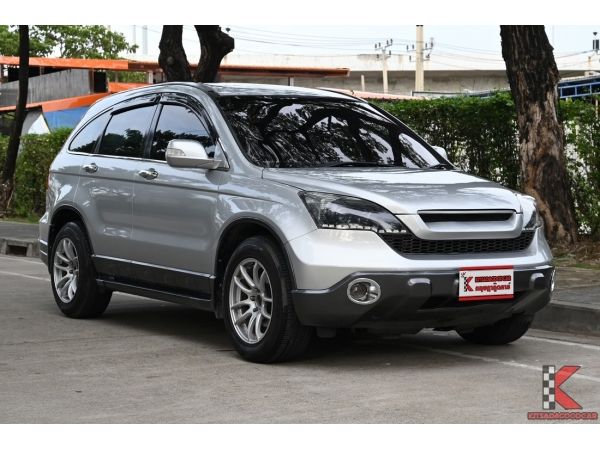 Honda CR-V 2.0 (ปี 2008) E 4WD SUV