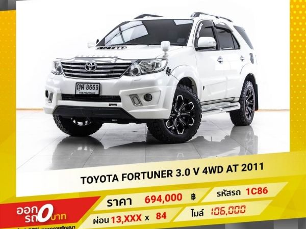 2011 TOYOTA FORTUNER 3.0 V 4WD