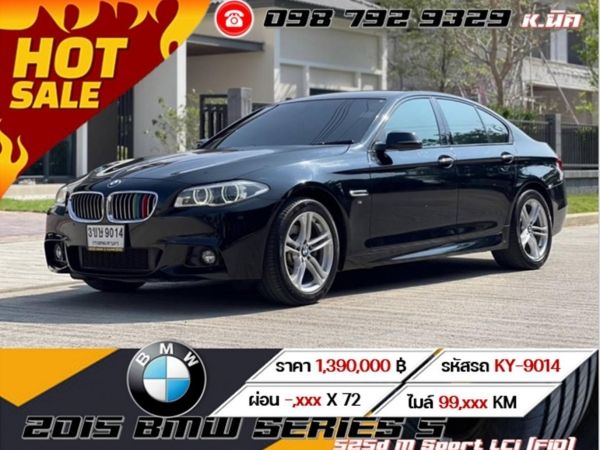 2015 BMW Series 5 525d M Sport LCI (F10)