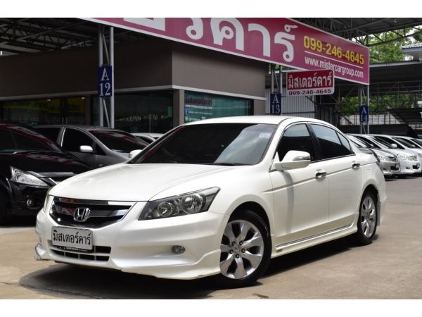 2011 HONDA ACCORD 2.0 EL NAVI รูปที่ 0