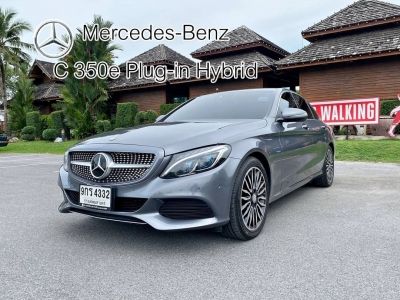 ปี 2017  BENZ  C350e  EXCLUSIVE  2.0  Plug-in HYBRID (W205) 7A/T เบนซินไฟฟ้า (9กร 4332 กทม.) รูปที่ 0