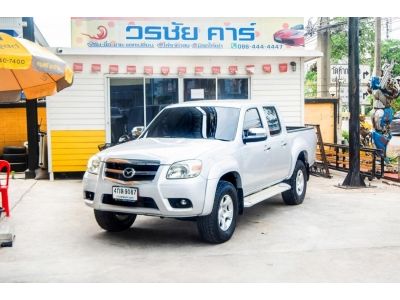 MAZDA BT 50 3.0R DOUBLECAB 4WD 2009  MT สีเทา รูปที่ 0