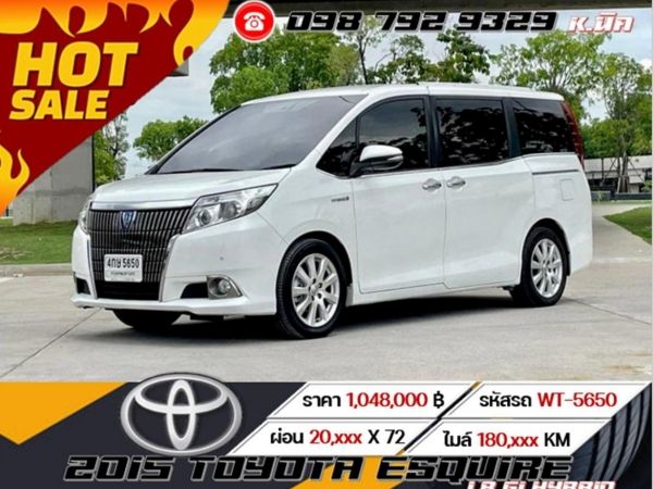 2015 TOYOTA ESQUIRE 1.8 Gi HYBRID