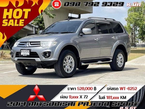 2014 MITSUBISHI PAJERO SPORT 2.5 GT