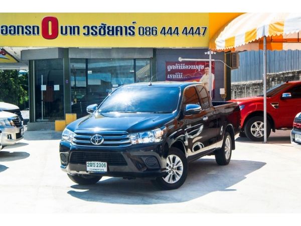 Toyota hilux Revo 2.4 E Smart