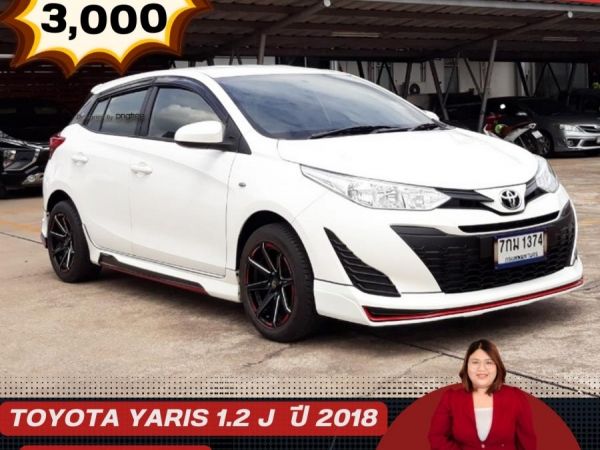 TOYOTA YARIS 1.2 J