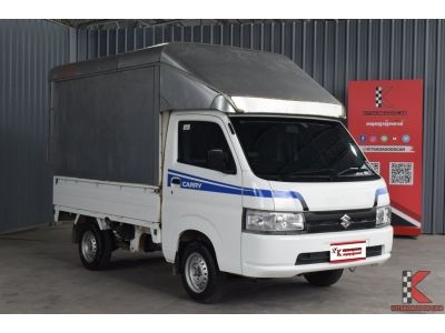 Suzuki Carry 1.5 (ปี 2020) Truck MT