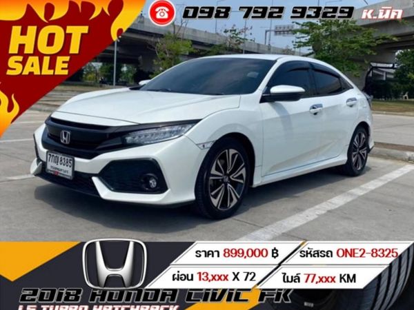 2018 HONDA CIVIC FK 1.5 TURBO HATCHBACK รูปที่ 0