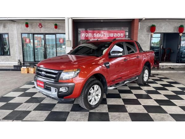 Ford Wildtrak 2014 สุดหล่อยอดฮิต ขับสนุกเหนือใคร ออกรถ 0 บาท ได้เลย