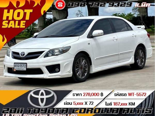 2011 Toyota Corolla Altis 1.8 TRD Sportivo Sedan เบนซิน แก๊ส LPG