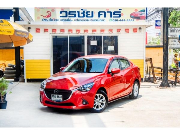 Mazda 2   1.3 high plus