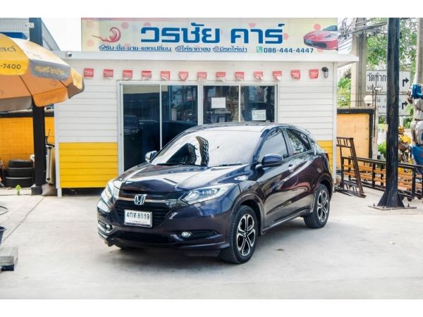 Honda HRV 1.8 EL Sunroof