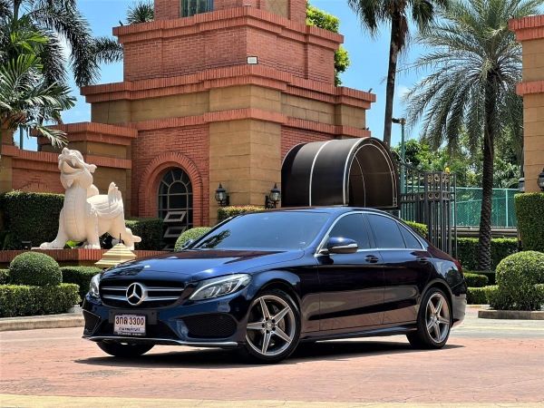 2014 Mercedes-Benz C250 AMG Dynamic