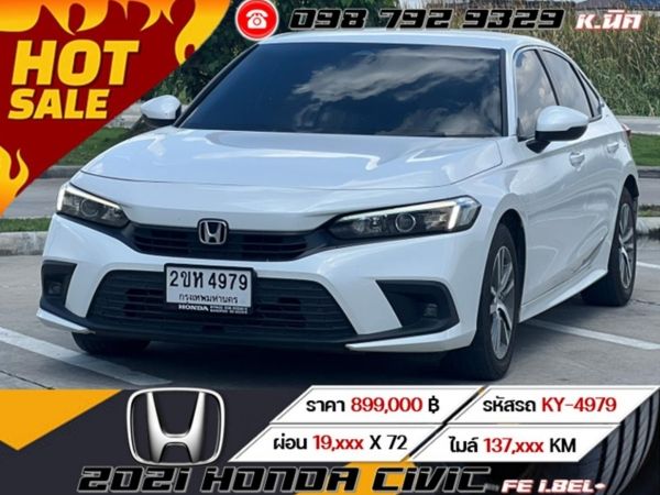 2021 HONDA CIVIC FE 1.8EL