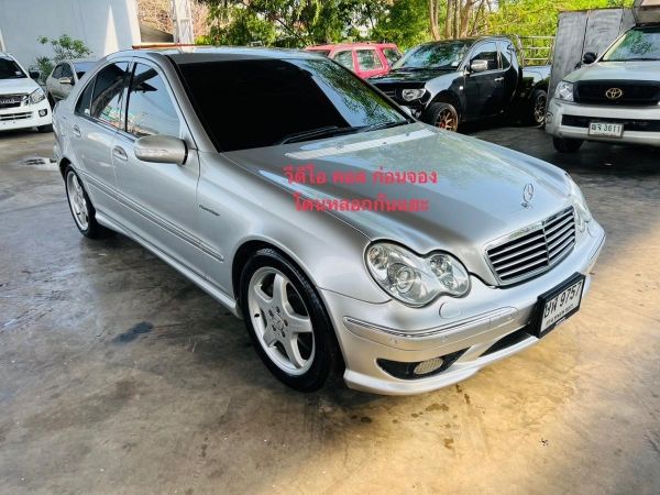 2004 BENZ C200 AMG รูปที่ 0