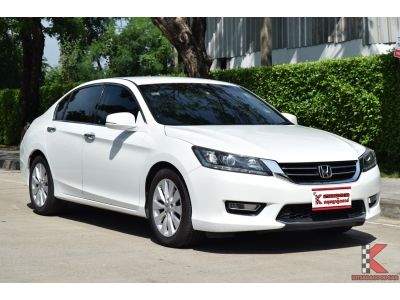 Honda Accord 2.0 (ปี 2013) EL i-VTEC AT รูปที่ 0