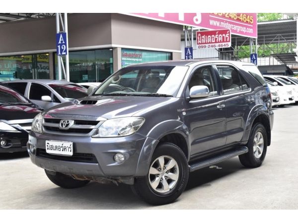 2005 TOYOTA FORTUNER 3.0 G 4WD ขายสด / รถบ้าน มือเดียว /ขายตามสภาพ