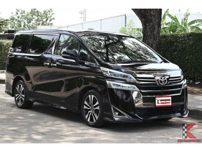 Toyota Vellfire 2.5 ( ปี2018 ) Van รหัส4701