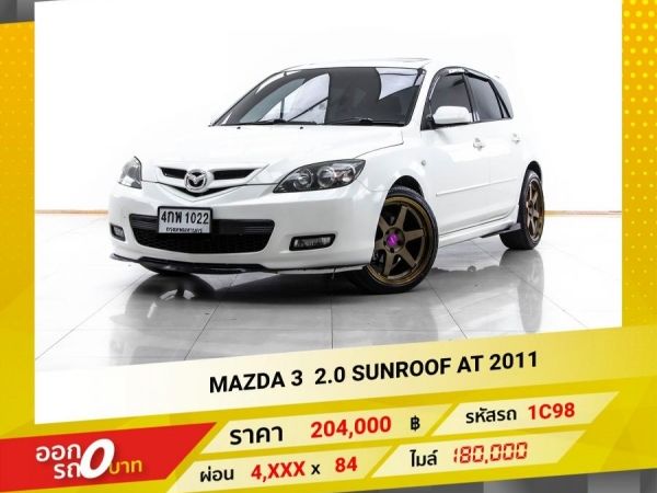 2011 MAZDA 3 2.0 SUNROOF