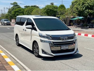 รถสวย MPV CAR ราคาร้อนๆ Toyota Vellfire 2.5  ปี2019 รุ่นTop Optionครบ รถสวยประวัติดี  ใช้งานน้อย