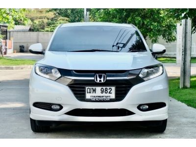 Honda HR-V 1.8EL ตัวTop  Sunroof  ปี 2016