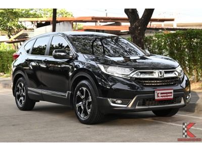 Honda CR-V 2.4 ( ปี2017 ) EL 4WD SUV รหัส2263