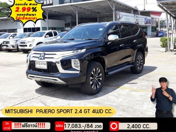 MITSUBISHI PAJERO SPORT 2.4 GT 4WD CC.  ปี 2019