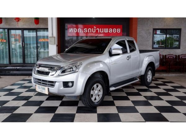 Isuzu D-MAX All New 2.5Z Hi-lander 2013 กระบะแกร่ง สุดซิ่ง งวดเบา ขายถูก ฟรีดาวน์ รูปที่ 0