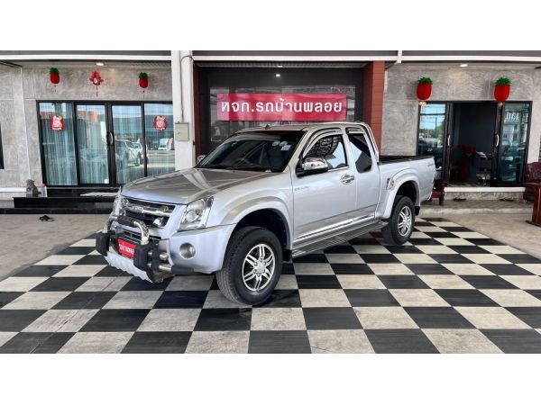 Isuzu D-MAX Super Titanium Hi-Lander2010 กระบะแกร่ง ราคาถูก พร้อมลุย ไมล์แท้ งวดเบาผ่อนสบาย