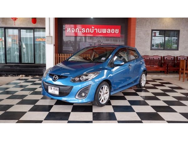 Mazda 2 Maxx Sport เก๋งเล็กตัวท็อป ขายถูก ฟรีดาวน์