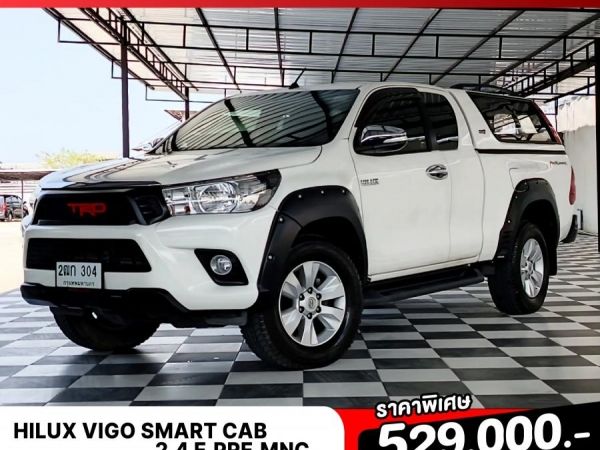 2 ฒก 304 TOYOTA HILUX VIGO SMART CAB 2.4 E.PRE.MNC.ปี 2017