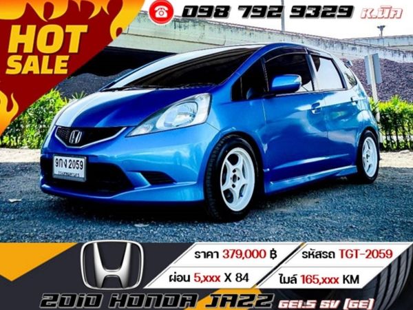 2010 HONDA JAZZ GE 1.5 SV (GE)