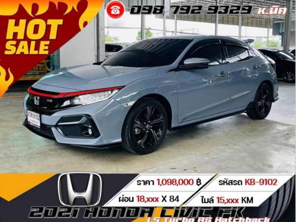 2021 HONDA CIVIC FK 1.5 Turbo RS Hatchback เครดิตดีฟรีดาวน์