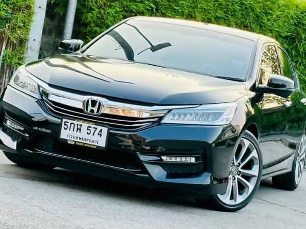 Honda Accord 2.0 EL A/T ปี 2017