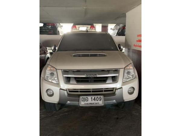 Isuzu D-Max Hi-lander 3.0 มี Carry boy