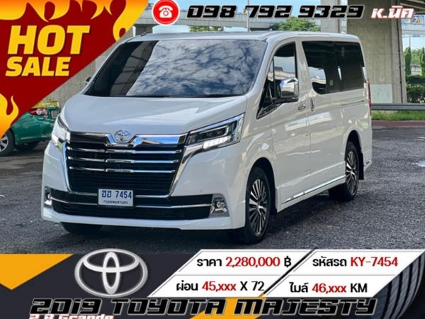 2019 Toyota Majesty 2.8 Grande