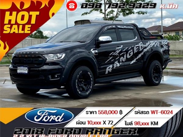 2018 FORD RANGER 2.2 XLT HI-RIDER DOUBLE CAB เกียร์ออโต้ AT