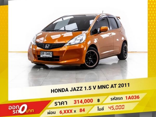 2011 HONDA JAZZ GE 1.5V (MNC)