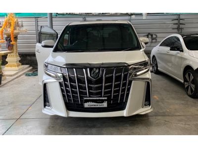 ขาย Toyota Alphard S C Package 2.5 ปี 2015 สีขาว