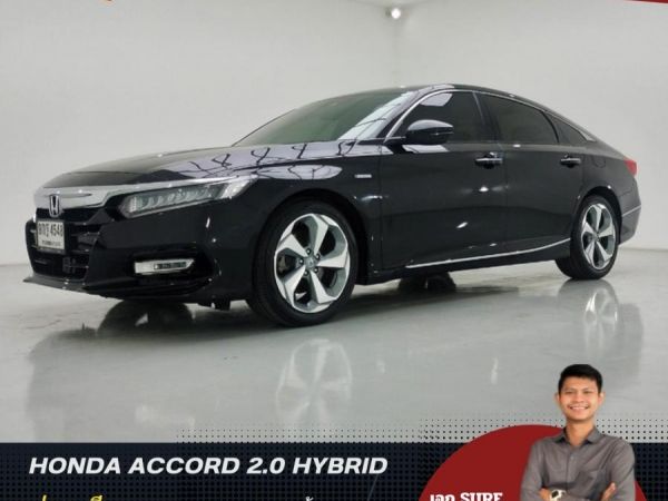 HONDA ACCORD 2.0 HYBRID 2019 ตัวท็อปรองเเต่ออปชั่นจัดเต็ม