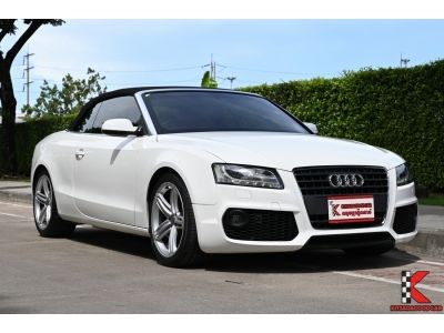 Audi A5 2.0 ( ปี2010 ) Quattro 4WD Convertible รหัส6556