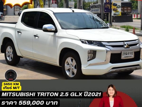 MITSUBISHI TRITON รูปที่ 0