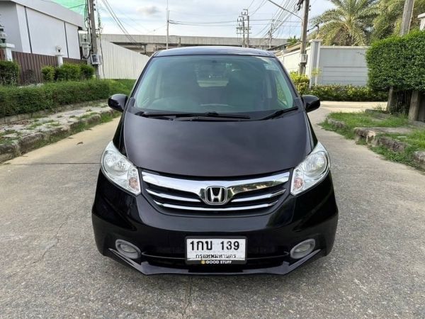 Honda Freed 1.5E 2012 จดทะเบียน 2013